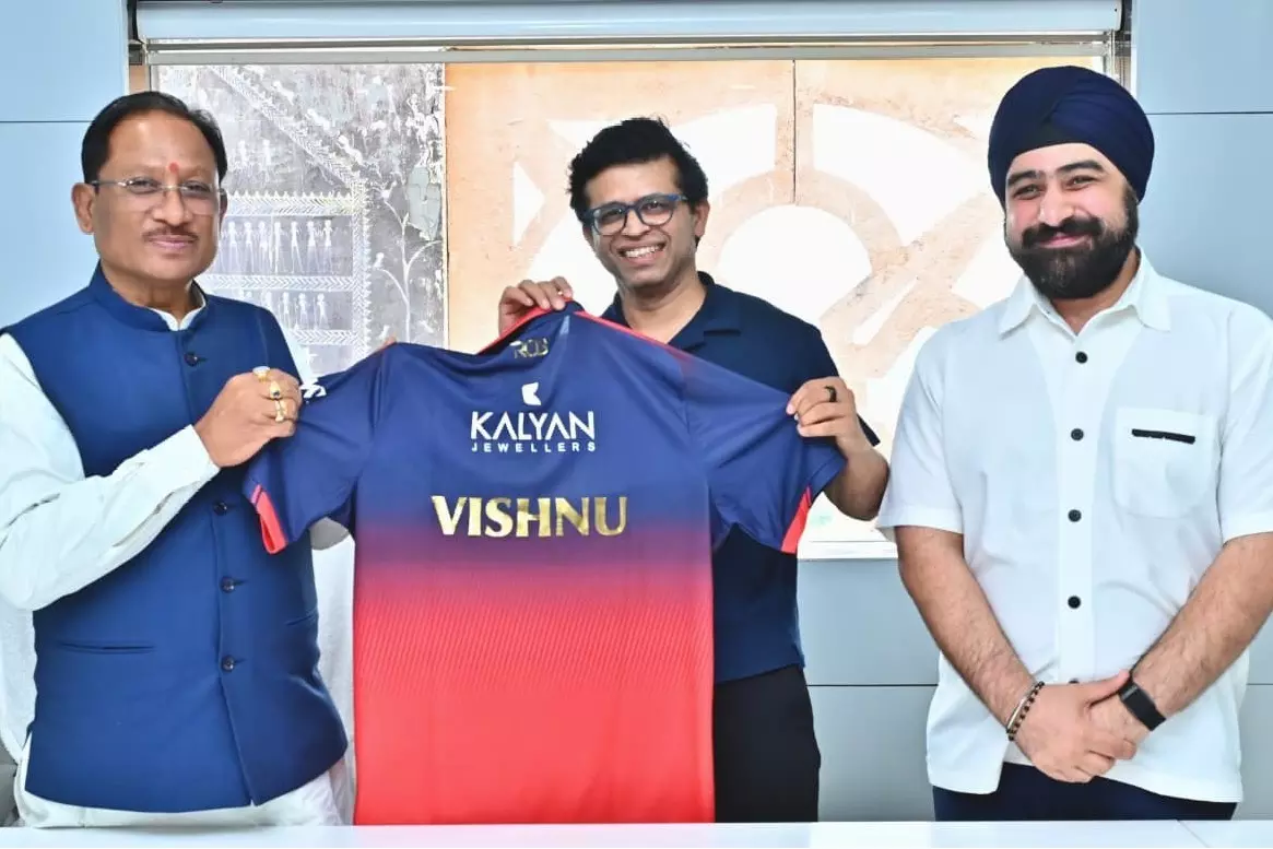 Chhattisgarh IPL 2026 में RCB के दो मैच होस्ट करेगा: राज्य के CM विष्णु देव साय Chhattisgarh IPL 2026 में RCB के दो मैच होस्ट करेगा: राज्य के CM विष्णु देव साय