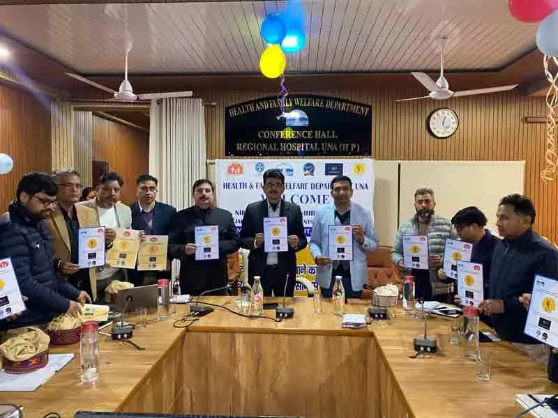CSIR-IHBT ने टीबी मरीजों के लिए पोषण सहायता योजना शुरू की CSIR-IHBT ने टीबी मरीजों के लिए पोषण सहायता योजना शुरू की