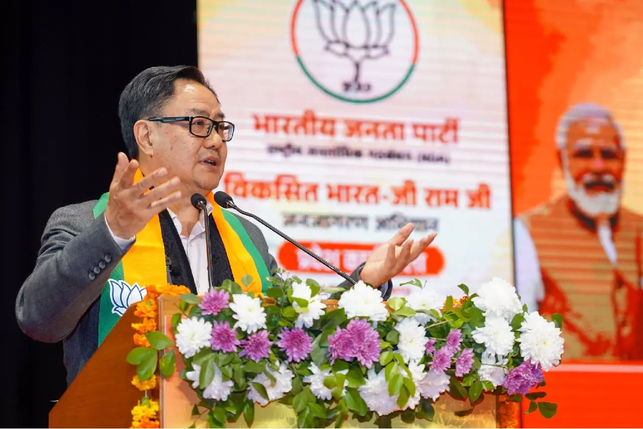 Kiren Rijiju: भ्रष्टाचार से भरी MGNREGA गांवों का विकास करने में नाकाम रही Kiren Rijiju: भ्रष्टाचार से भरी MGNREGA गांवों का विकास करने में नाकाम रही