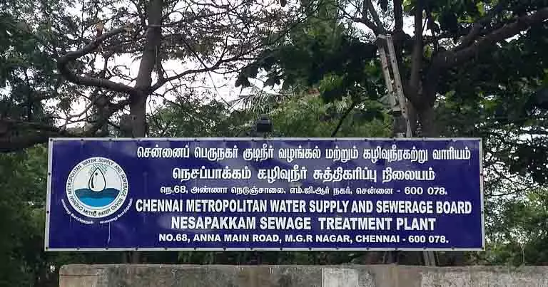 Chennai के सीवर सिस्टम को 689 करोड़ रुपये में अपग्रेड किया जाएगा Chennai के सीवर सिस्टम को 689 करोड़ रुपये में अपग्रेड किया जाएगा