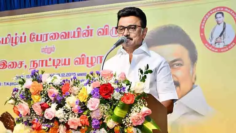 भाजपा ने कोरोना वायरस की तरह देश को परेशान किया है: CM Stalin भाजपा ने कोरोना वायरस की तरह देश को परेशान किया है: CM Stalin