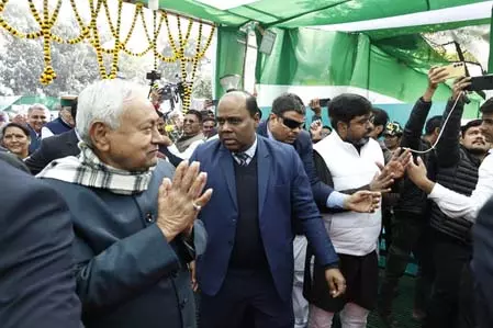 बिहार: जदयू के दही-चूड़ा भोज में शामिल हुए सीएम नीतीश, भाजपा कार्यालय में भी जुटे नेता बिहार: जदयू के दही-चूड़ा भोज में शामिल हुए सीएम नीतीश, भाजपा कार्यालय में भी जुटे नेता