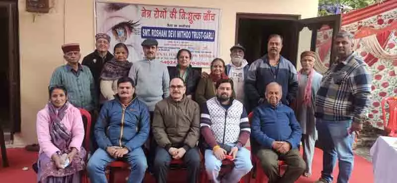 Garli village में फ्री आई चेक-अप कैंप से 219 लोगों को फायदा हुआ Garli village में फ्री आई चेक-अप कैंप से 219 लोगों को फायदा हुआ