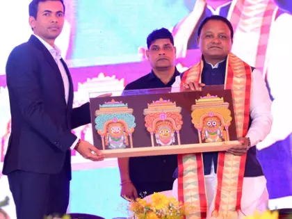 ओडिशा CM का क्योंझर दौरा, 1,900 करोड़ की परियोजनाएं शुरू ओडिशा CM का क्योंझर दौरा, 1,900 करोड़ की परियोजनाएं शुरू