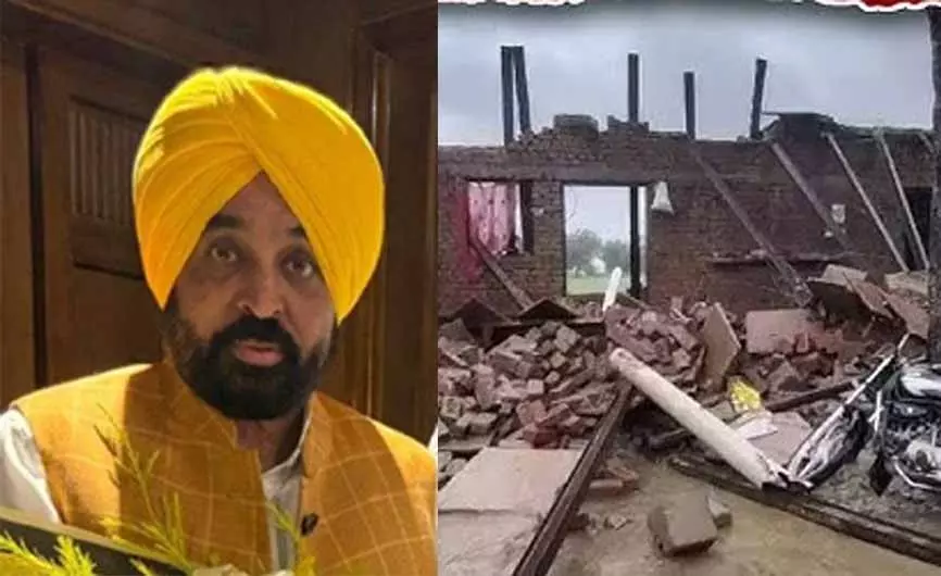 Jalandhar: 50 साल पुराने मकानों पर सरकार का संरक्षण Jalandhar: 50 साल पुराने मकानों पर सरकार का संरक्षण