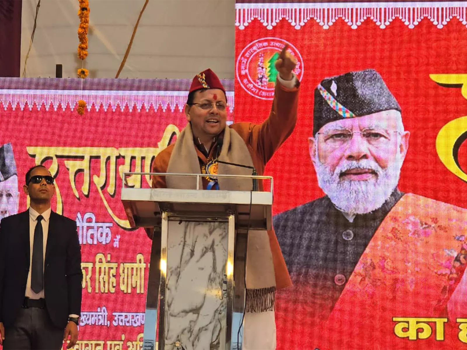 CM पुष्कर सिंह धामी ने दी उत्तरायणी की शुभकामनाएं, बैजनाथ मंदिर को बताया शिव परंपरा का केंद्र CM पुष्कर सिंह धामी ने दी उत्तरायणी की शुभकामनाएं, बैजनाथ मंदिर को बताया शिव परंपरा का केंद्र
