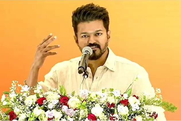 Vijay: बीजेपी के साथ गठबंधन पर विजय की पार्टी का जवाब Vijay: बीजेपी के साथ गठबंधन पर विजय की पार्टी का जवाब