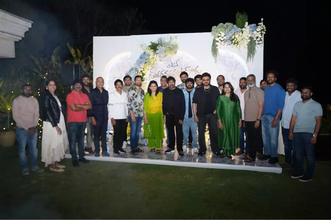 Chiranjeevi के साथ अनिल रविपुडी का रिएक्शन, मन शंकर वरप्रसाद का दो दिन का कलेक्शन Chiranjeevi के साथ अनिल रविपुडी का रिएक्शन, मन शंकर वरप्रसाद का दो दिन का कलेक्शन