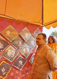 CM शर्मा ने पतंग उड़ाकर मनाया मकर संक्रांति उत्सव CM शर्मा ने पतंग उड़ाकर मनाया मकर संक्रांति उत्सव