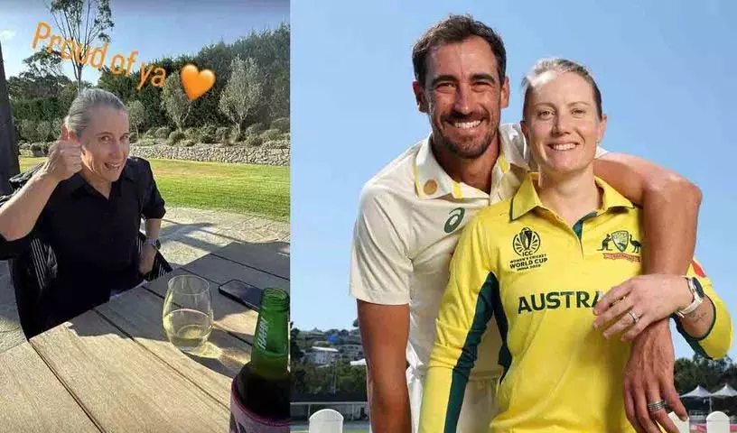 Mitchell Starc ने पत्नी के रिटायरमेंट के बाद इमोशनल पोस्ट शेयर किया Mitchell Starc ने पत्नी के रिटायरमेंट के बाद इमोशनल पोस्ट शेयर किया