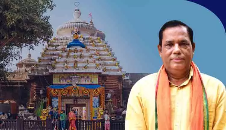लिंगराज मंदिर में पूजा-पाठ रोके गए, MLA बाबू सिंह ने सेवादारों के खिलाफ सख्त कार्रवाई की चेतावनी दी लिंगराज मंदिर में पूजा-पाठ रोके गए, MLA बाबू सिंह ने सेवादारों के खिलाफ सख्त कार्रवाई की चेतावनी दी