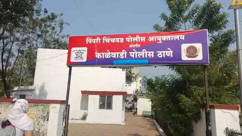Pune: कालेवाड़ी में सड़क हादसे में दो बहनों की मौत Pune: कालेवाड़ी में सड़क हादसे में दो बहनों की मौत