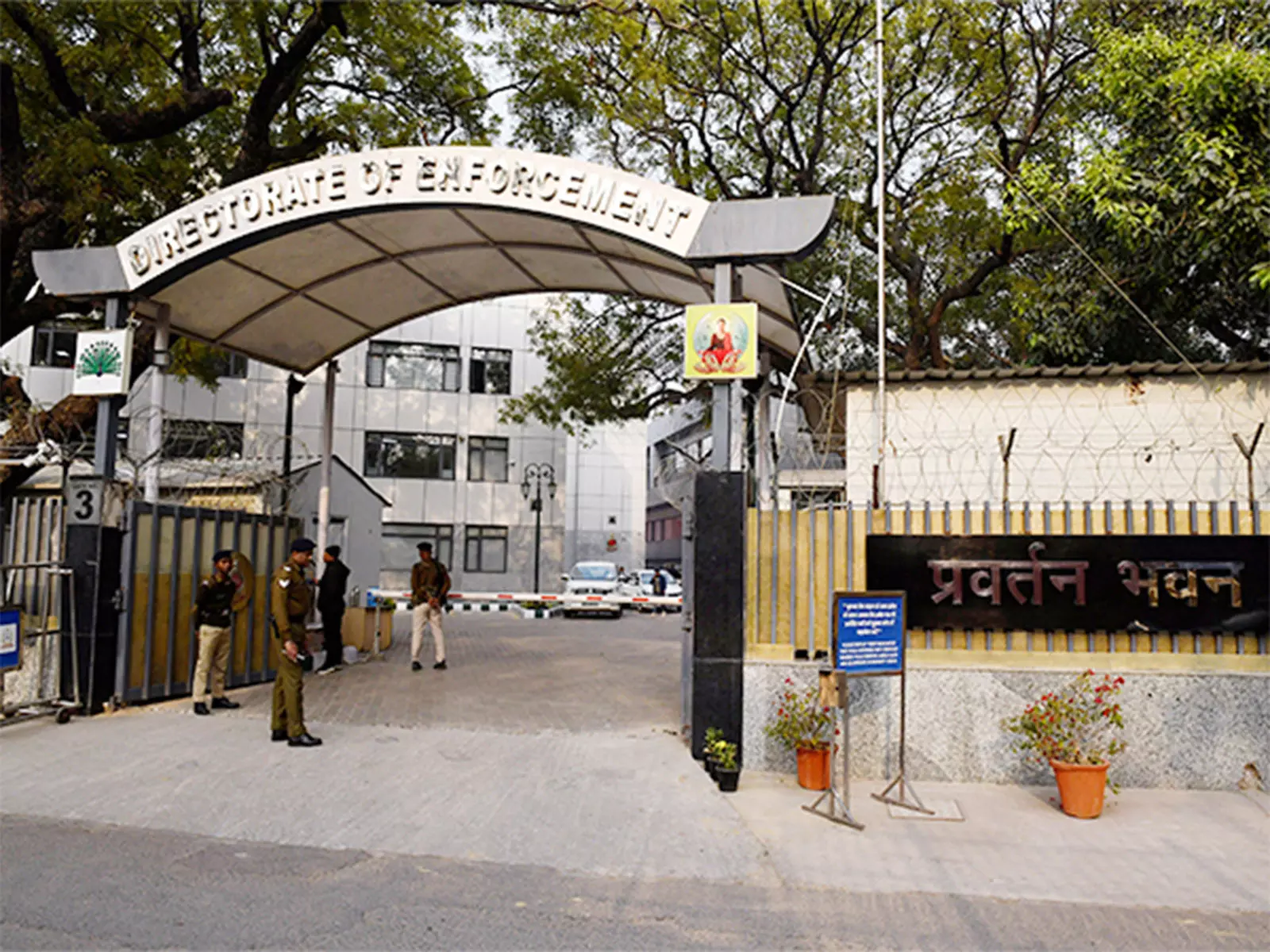 ED ने सुमाया ग्रुप के मनी लॉन्ड्रिंग मामले में 35.22 करोड़ रुपये जब्त किए ED ने सुमाया ग्रुप के मनी लॉन्ड्रिंग मामले में 35.22 करोड़ रुपये जब्त किए
