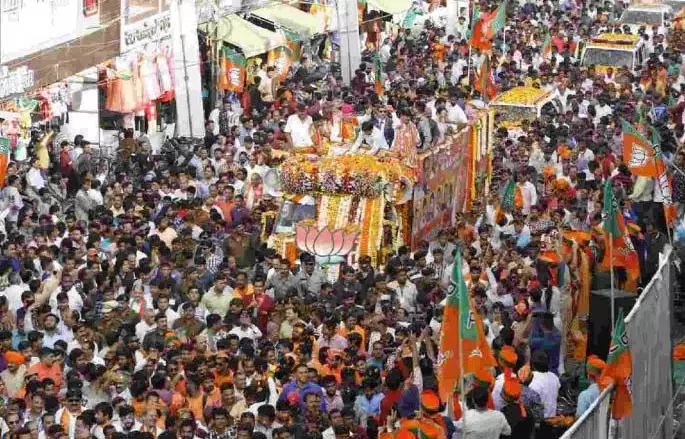 चुनाव प्रचार खत्म, वोटर तैयार; रैलियों की वजह से कई इलाकों में Traffic Jam चुनाव प्रचार खत्म, वोटर तैयार; रैलियों की वजह से कई इलाकों में Traffic Jam
