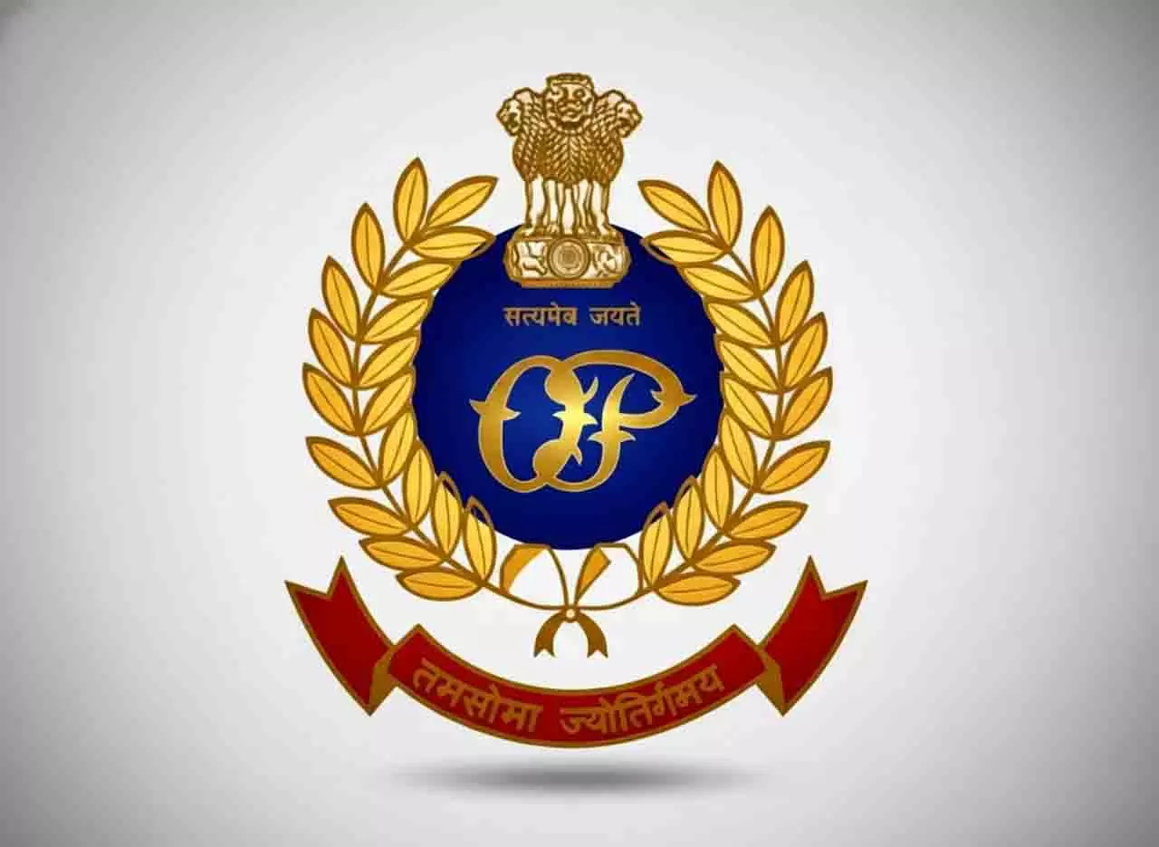 Odisha में रायरांगपुर को नया पुलिस जिला घोषित किया गया Odisha में रायरांगपुर को नया पुलिस जिला घोषित किया गया