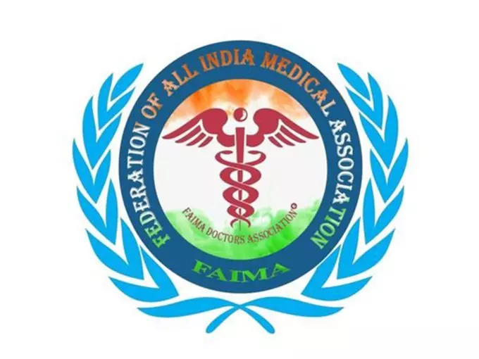 NEET-PG 2025 कट-ऑफ में भारी कटौती वापस लेने की मांग, देशव्यापी विरोध की NEET-PG 2025 कट-ऑफ में भारी कटौती वापस लेने की मांग, देशव्यापी विरोध की