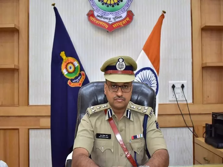 रामगोपाल गर्ग बन सकते हैं रायपुर के पहले पुलिस कमिश्नर रामगोपाल गर्ग बन सकते हैं रायपुर के पहले पुलिस कमिश्नर