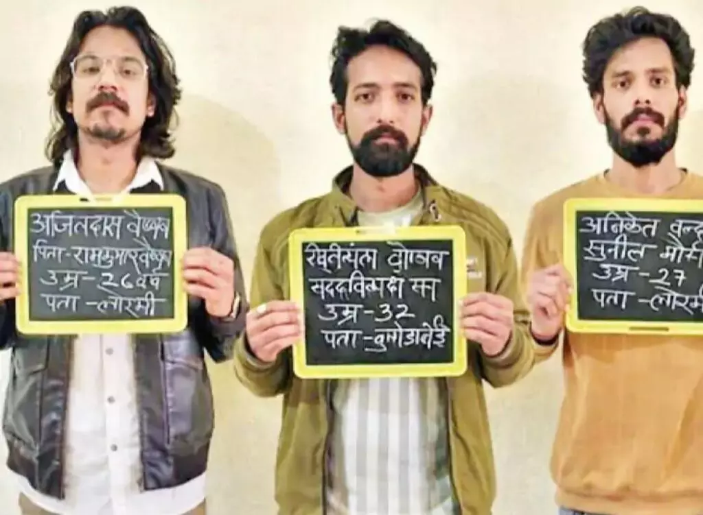 लोरमी फार्म हाउस से तीसरी बंदूक बरामद, वन विभाग की कार्रवाई जारी लोरमी फार्म हाउस से तीसरी बंदूक बरामद, वन विभाग की कार्रवाई जारी
