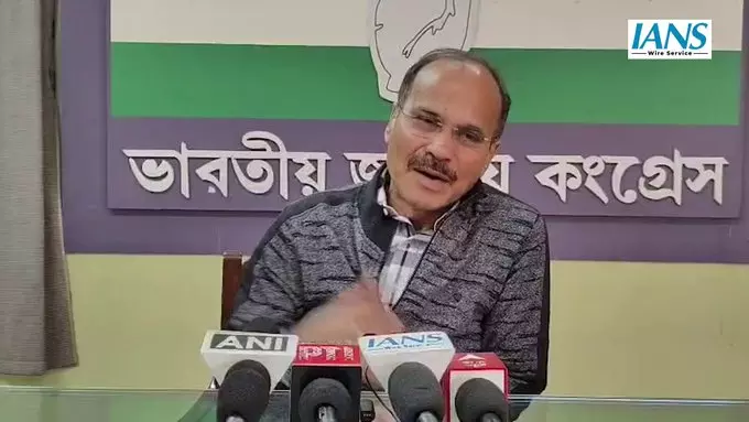 अधीर रंजन चौधरी ने AI सिस्टम पर उठाए सवाल, आम नागरिकों को परेशानी का सामना अधीर रंजन चौधरी ने AI सिस्टम पर उठाए सवाल, आम नागरिकों को परेशानी का सामना