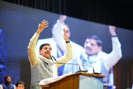 सीएम मोहन यादव ने पेयजल के लिए 800 करोड़ रुपए की योजना का किया भूमिपूजन सीएम मोहन यादव ने पेयजल के लिए 800 करोड़ रुपए की योजना का किया भूमिपूजन