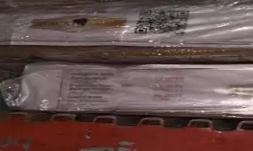 Bhopal : 26 टन मांस की जब्ती, फॉरेंसिक रिपोर्ट में बड़ा खुलासा Bhopal : 26 टन मांस की जब्ती, फॉरेंसिक रिपोर्ट में बड़ा खुलासा