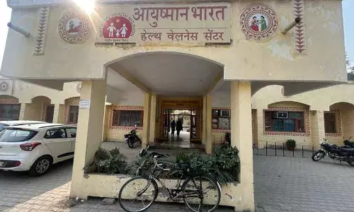 IMA Haryana के विरोध के बाद, आयुष्मान प्राधिकरण ने CCTV नियमों को स्पष्ट किया IMA Haryana के विरोध के बाद, आयुष्मान प्राधिकरण ने CCTV नियमों को स्पष्ट किया
