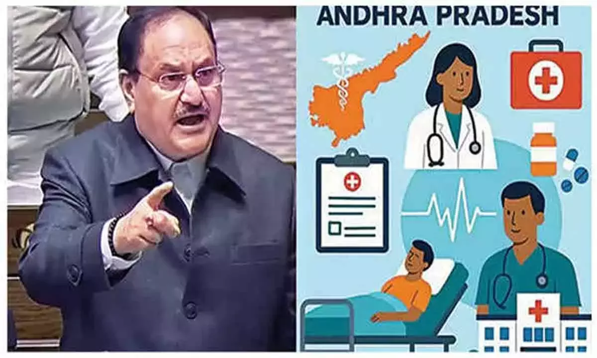 Andhra: केंद्र ने आंध्र प्रदेश से PPP मॉडल अपनाने को कहा Andhra: केंद्र ने आंध्र प्रदेश से PPP मॉडल अपनाने को कहा