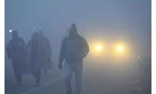 Up Weather : कड़ाके की ठंड, शीतलहर का अलर्ट जारी