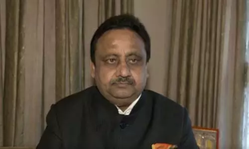 ममता बनर्जी अपने इरादों में कभी कामयाब नहीं होंगी, आई-पैक छापेमारी विवाद पर बोले भाजपा सांसद खंडेलवाल ममता बनर्जी अपने इरादों में कभी कामयाब नहीं होंगी, आई-पैक छापेमारी विवाद पर बोले भाजपा सांसद खंडेलवाल