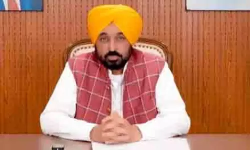 CM Bhagwant Mann और मंत्री संजीव अरोड़ा को विदेश दौरे की मंज़ूरी नहीं मिली CM Bhagwant Mann और मंत्री संजीव अरोड़ा को विदेश दौरे की मंज़ूरी नहीं मिली