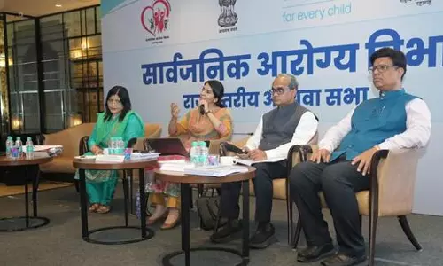 Maharashtra ने 31 मार्च तक हेल्थ टारगेट पूरा करने के लिए स्पेशल ड्राइव शुरू की Maharashtra ने 31 मार्च तक हेल्थ टारगेट पूरा करने के लिए स्पेशल ड्राइव शुरू की