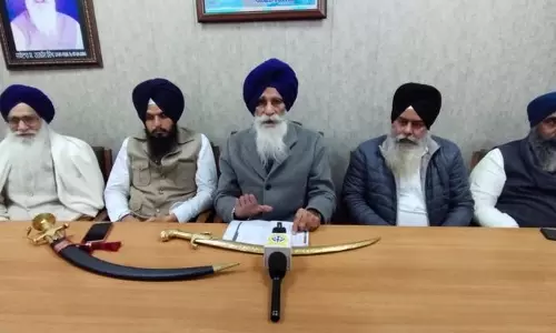 Haryana न्यायिक आयोग ने बजट विवाद पर सिख पैनल के सदस्यों और मुख्य सचिव को तलब किया Haryana न्यायिक आयोग ने बजट विवाद पर सिख पैनल के सदस्यों और मुख्य सचिव को तलब किया