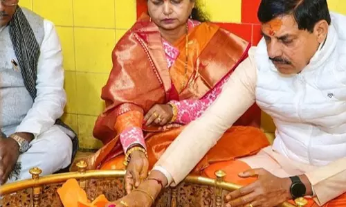 Ujjain: बृहस्पति मंदिर में मुख्यमंत्री यादव ने की विधिपूर्वक पूजा Ujjain: बृहस्पति मंदिर में मुख्यमंत्री यादव ने की विधिपूर्वक पूजा