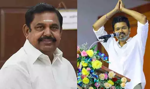 Palaniswami और विजय ने पोंगल की हार्दिक शुभकामनाएं दीं, शांति और खुशी के लिए प्रार्थना की Palaniswami और विजय ने पोंगल की हार्दिक शुभकामनाएं दीं, शांति और खुशी के लिए प्रार्थना की