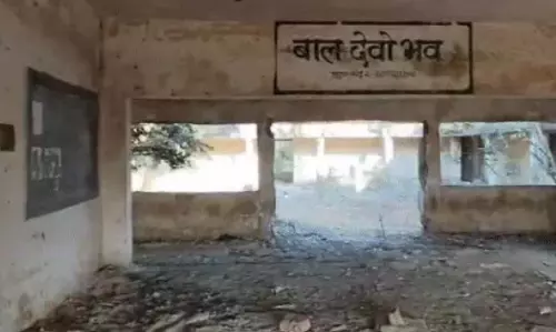 नवनिर्मित स्कूल भवन उद्घाटन से पहले खंडहर में तब्दील, प्रभारी प्राचार्य सस्पेंड