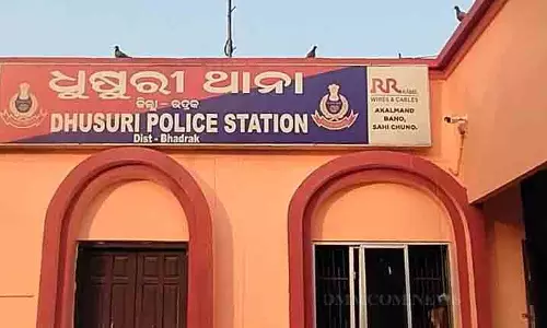 Bhadrak में एक बुजुर्ग ने नाबालिग लड़की से रेप किया, आरोपी हिरासत में लिया गया