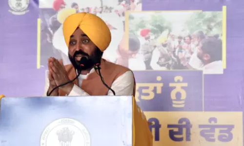 अपमानजनक बयान मामले में CM की अकाल तख्त के सामने पेशी आज