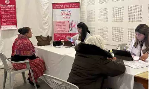 Doraha में कैंसर कैंप में 300 से ज़्यादा मरीज़ों की स्क्रीनिंग की गई Doraha में कैंसर कैंप में 300 से ज़्यादा मरीज़ों की स्क्रीनिंग की गई