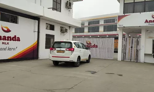 Bulandshahr: आनंदा डेयरी पर वित्तीय अनियमितताओं की पड़ताल Bulandshahr: आनंदा डेयरी पर वित्तीय अनियमितताओं की पड़ताल