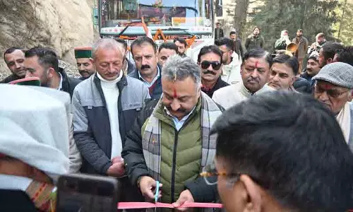 Kotkhai में कनेक्टिविटी बढ़ाने के लिए 1.5 करोड़ रुपये का प्रोजेक्ट Kotkhai में कनेक्टिविटी बढ़ाने के लिए 1.5 करोड़ रुपये का प्रोजेक्ट