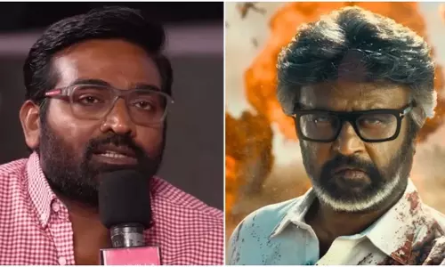 Jailer 2: विजय सेतुपति ने रजनीकांत की एक्शन-कॉमेडी में अपने कैमियो की पुष्टि की Jailer 2: विजय सेतुपति ने रजनीकांत की एक्शन-कॉमेडी में अपने कैमियो की पुष्टि की
