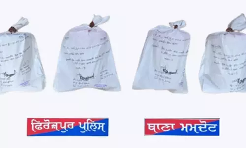 ड्रग तस्करी के खिलाफ बड़ी कार्रवाई, 44 KG हेरोइन के साथ 6 गिरफ्तार ड्रग तस्करी के खिलाफ बड़ी कार्रवाई, 44 KG हेरोइन के साथ 6 गिरफ्तार