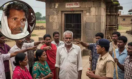 Chhatarpur में जादू-टोने के शक में बुजुर्ग व्यक्ति की पिटाई की गई Chhatarpur में जादू-टोने के शक में बुजुर्ग व्यक्ति की पिटाई की गई