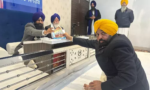 CM भगवंत मान गोलक टिप्पणी पर स्पष्टीकरण के लिए अकाल तक़्त साहिब सचिवालय के समक्ष उपस्थित हुए