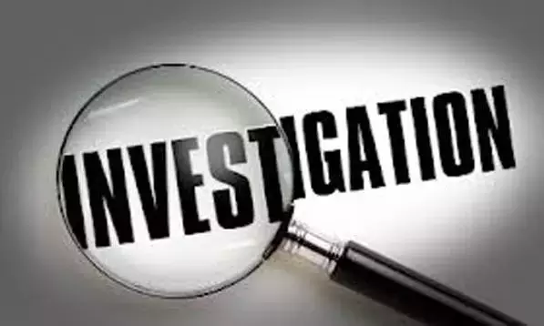 CID ​​ने बल्लारी मामले में जनता से वीडियो और तस्वीरें मांगीं