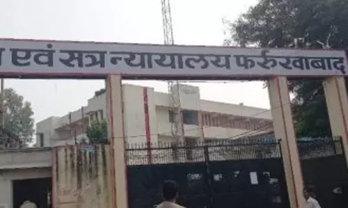 Farrukhabad: मेला क्षेत्र में कानून व्यवस्था पर प्रशासन का सख्त रुख Farrukhabad: मेला क्षेत्र में कानून व्यवस्था पर प्रशासन का सख्त रुख