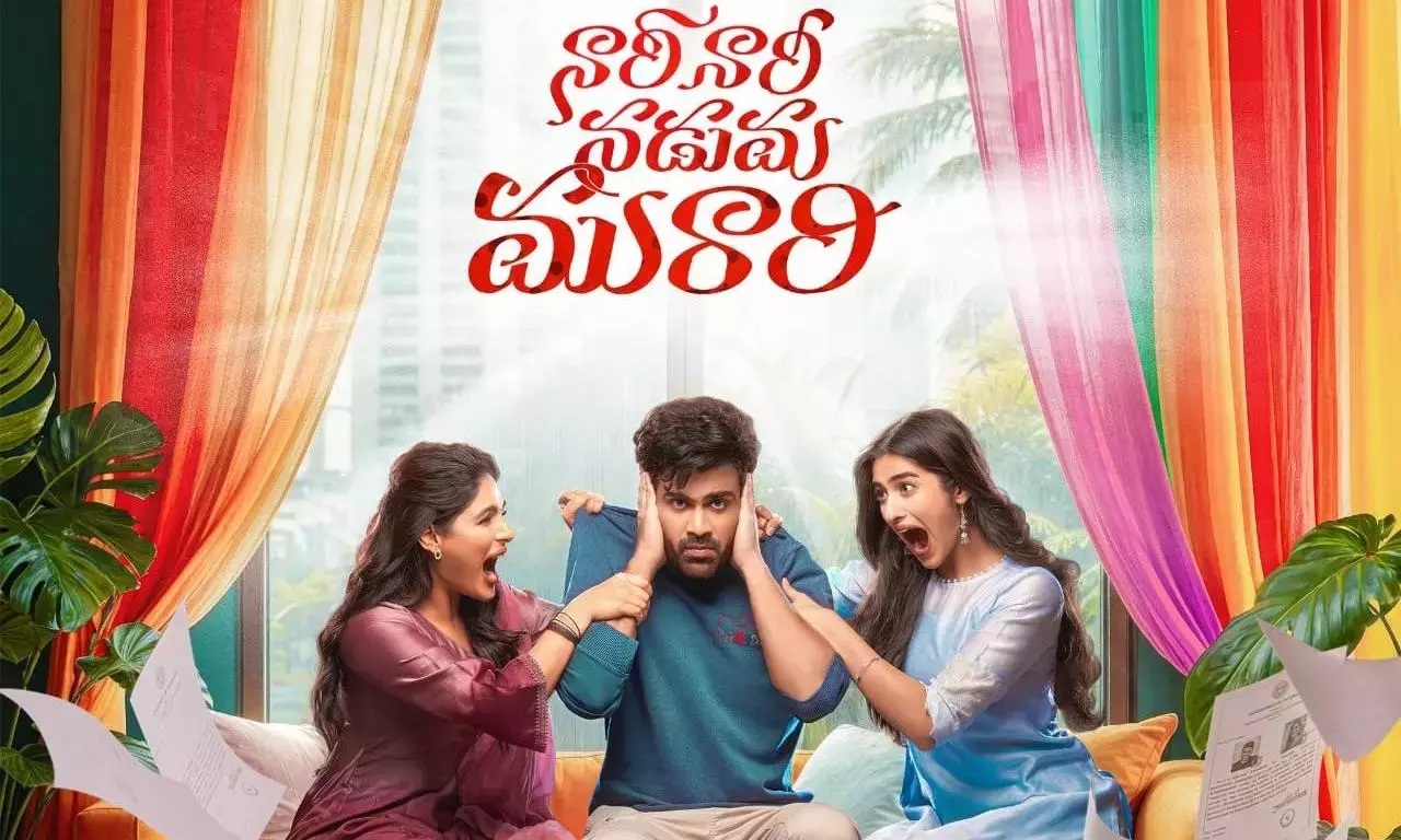 Sharwanand की नारी नारी नदुमा मुरारी हंसी से लोटपोट कर देने वाली है