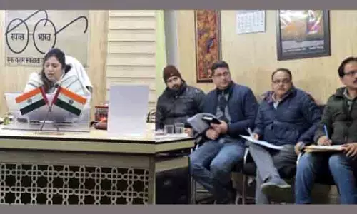 डीजी ग्रामीण स्वच्छता ने ATP के कार्यान्वयन की समीक्षा की, 25 जनवरी की समय सीमा तय की