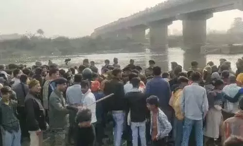 लापता महिला और तीन बच्चों का शव बरामद, जांच में जुटी पुलिस
