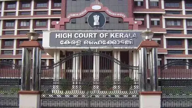 Kerala: तिरुवनंतपुरम कॉर्पोरेशन में पार्षदों को हाईकोर्ट नोटिस